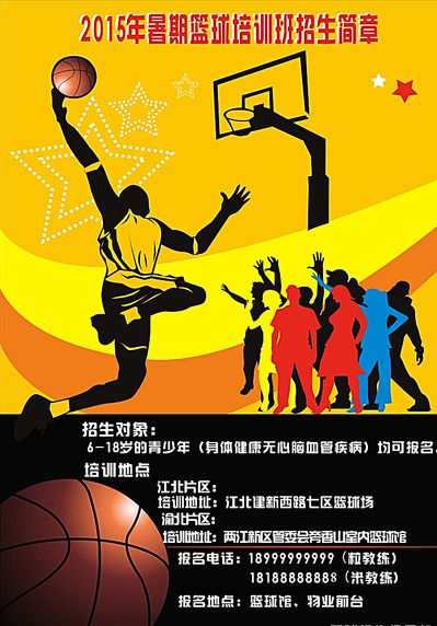 这种拼搏精