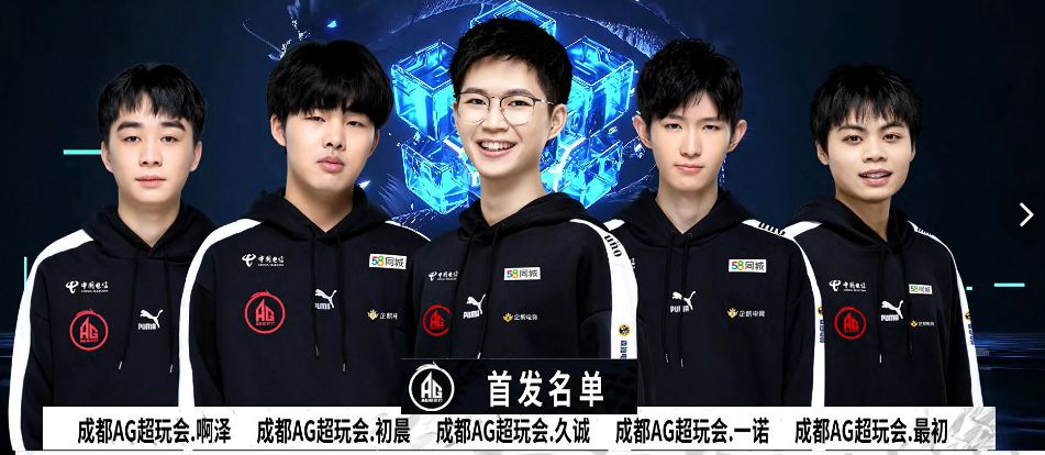 秘书长发出