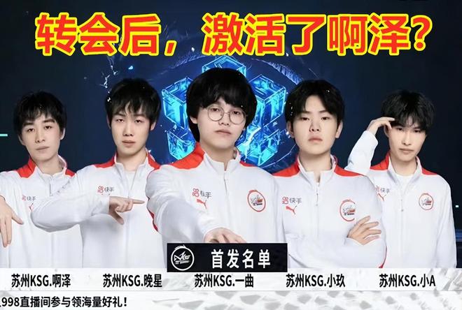 篮球是一项
