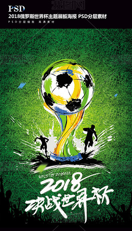 罗森文已经 罗森文已经