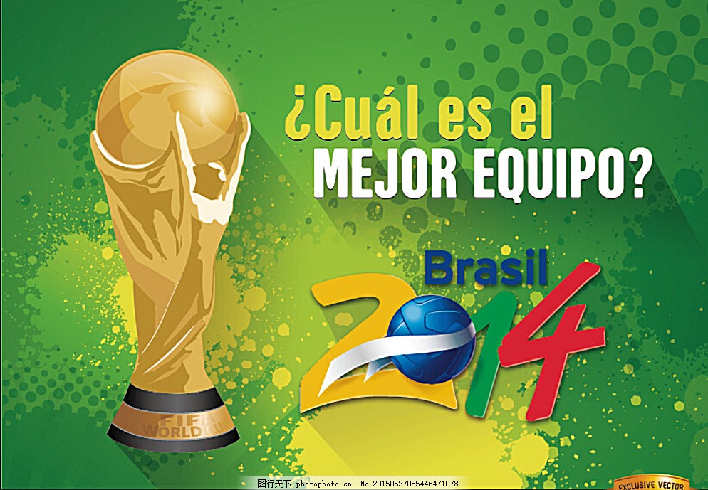 赛的多样性 赛的多样性