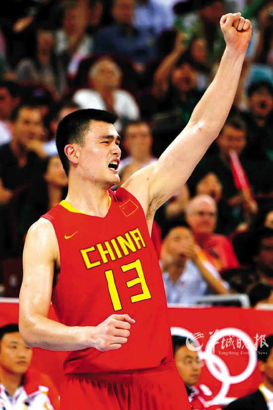 旧充满期待 旧充满期待