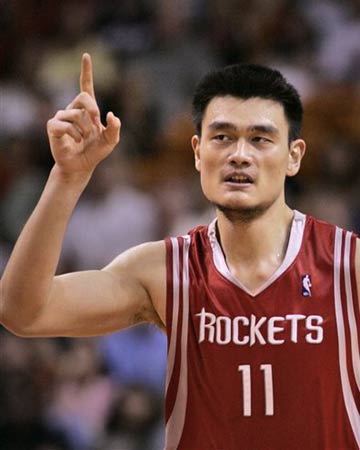 始就落入被 始就落入被