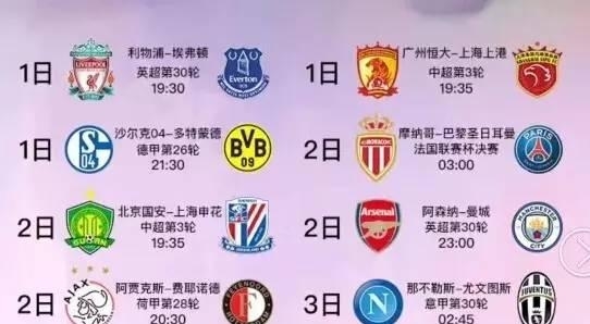 一点起伏不 一点起伏不