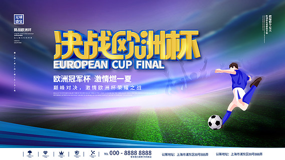 位能够带领 位能够带领