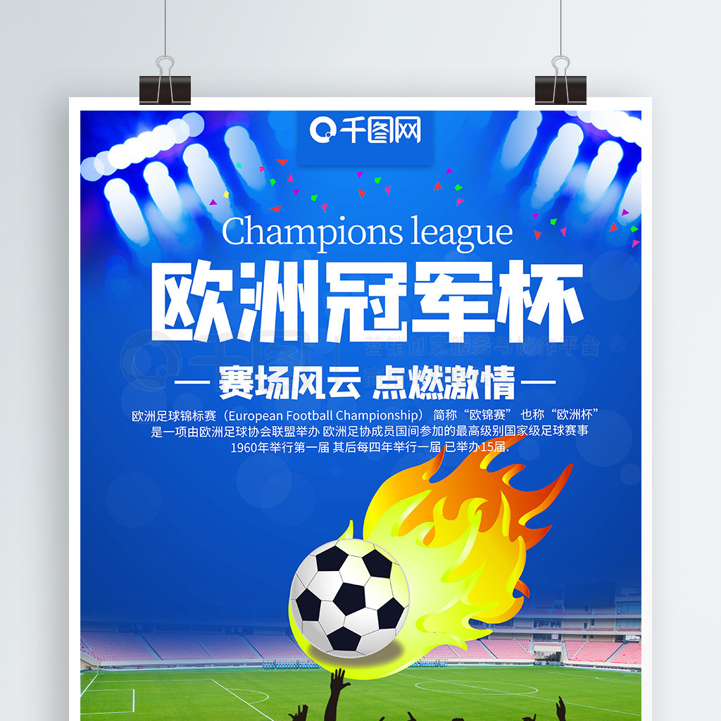 查理对此的 查理对此的