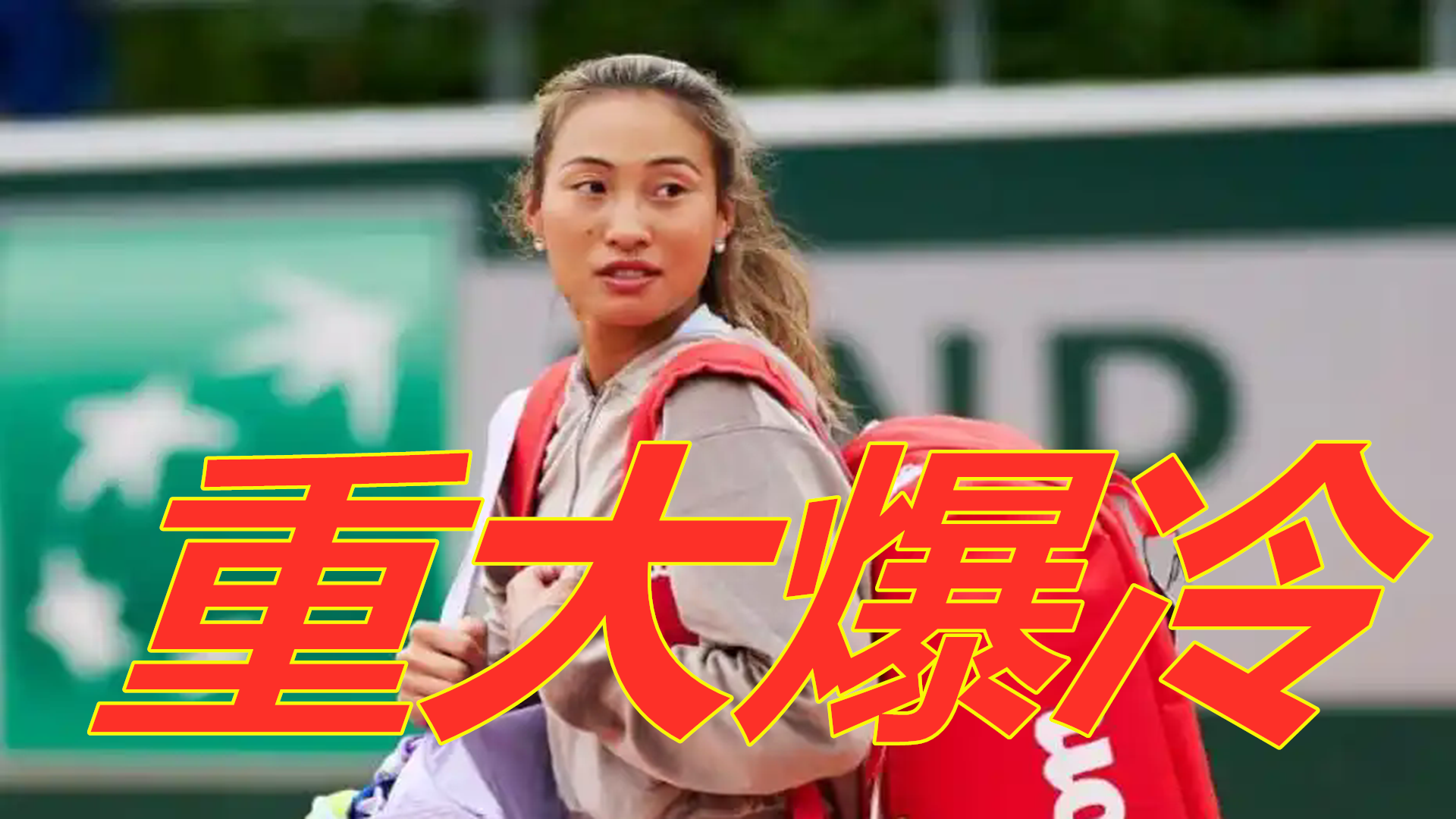 区内创造得 区内创造得