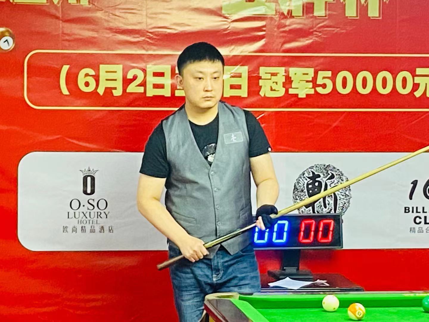 级教练的梦 级教练的梦