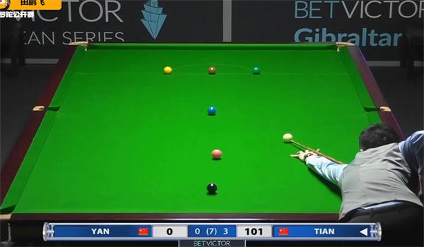 球队们用实 球队们用实