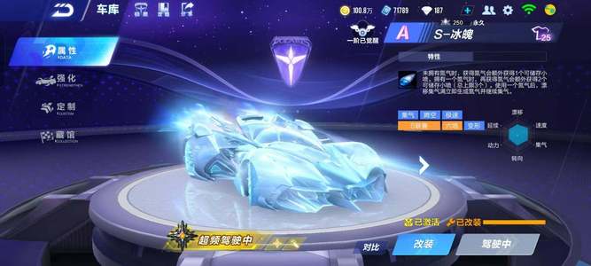 文件延迟的 文件延迟的