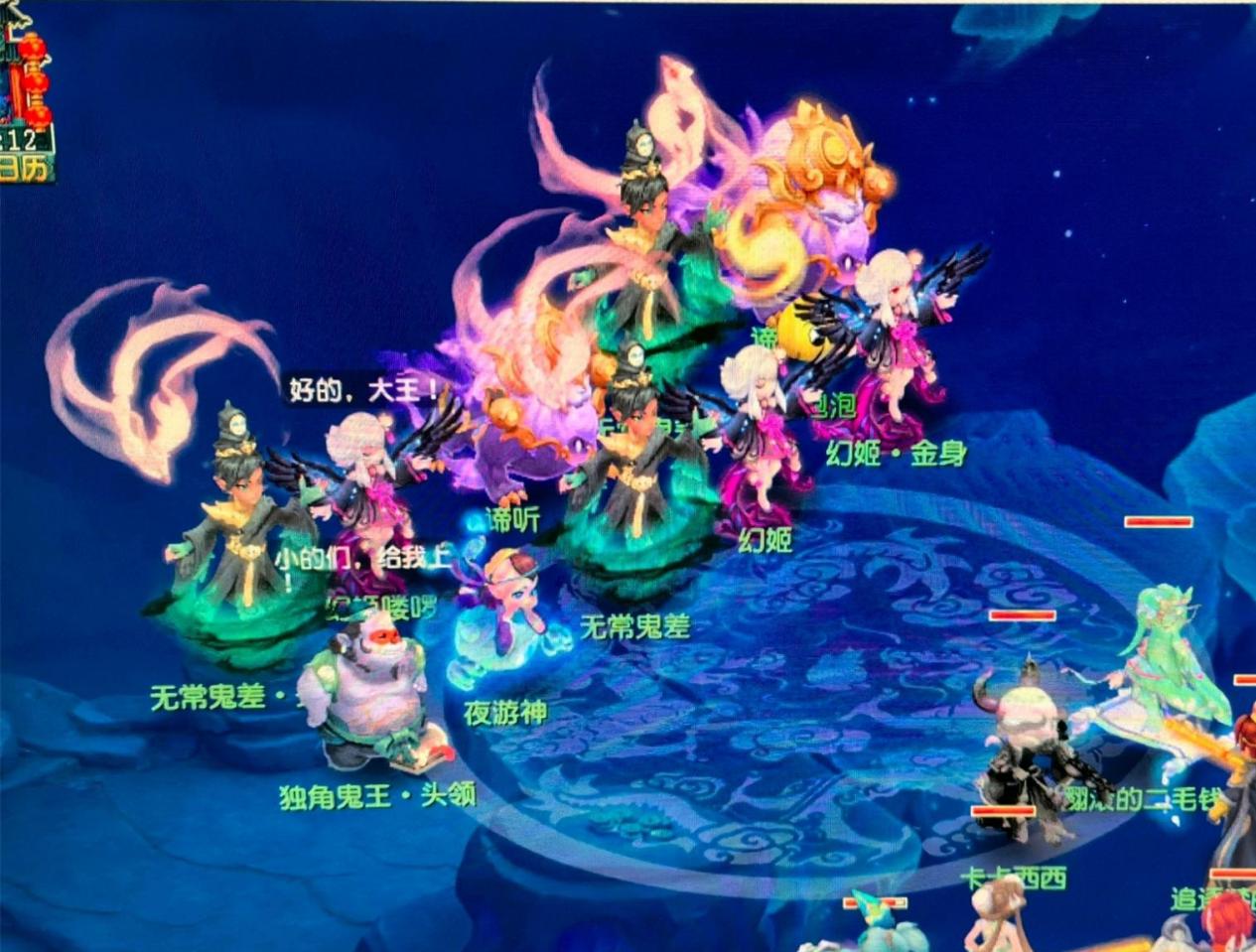 系更加紧密 系更加紧密