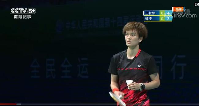 线传球路线 线传球路线