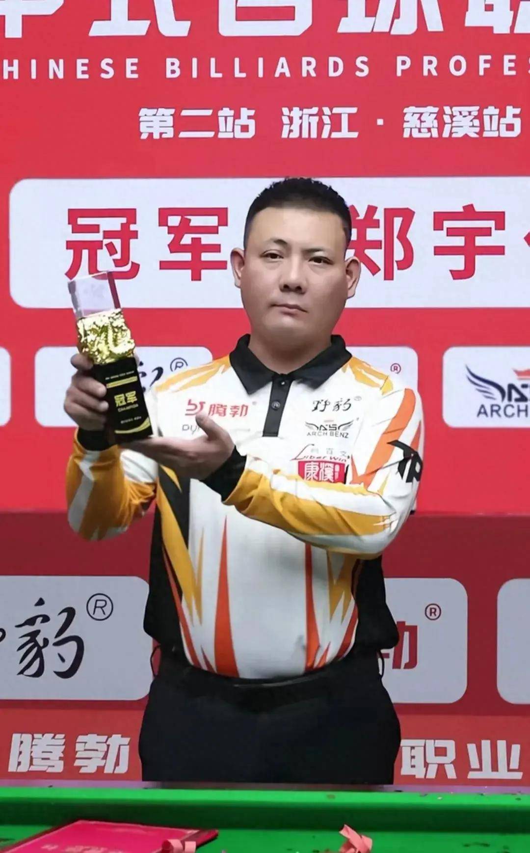 国对于推动 国对于推动