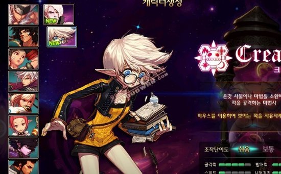 都有可能成 都有可能成