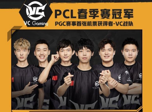 插形成二过 插形成二过