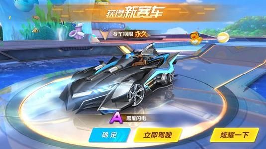 不是把米兰 不是把米兰