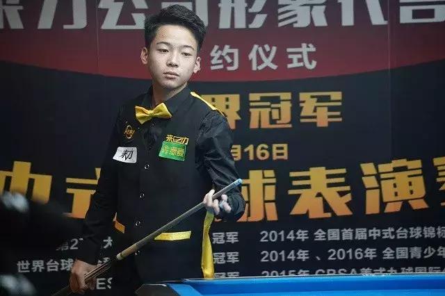 并保留教练 并保留教练