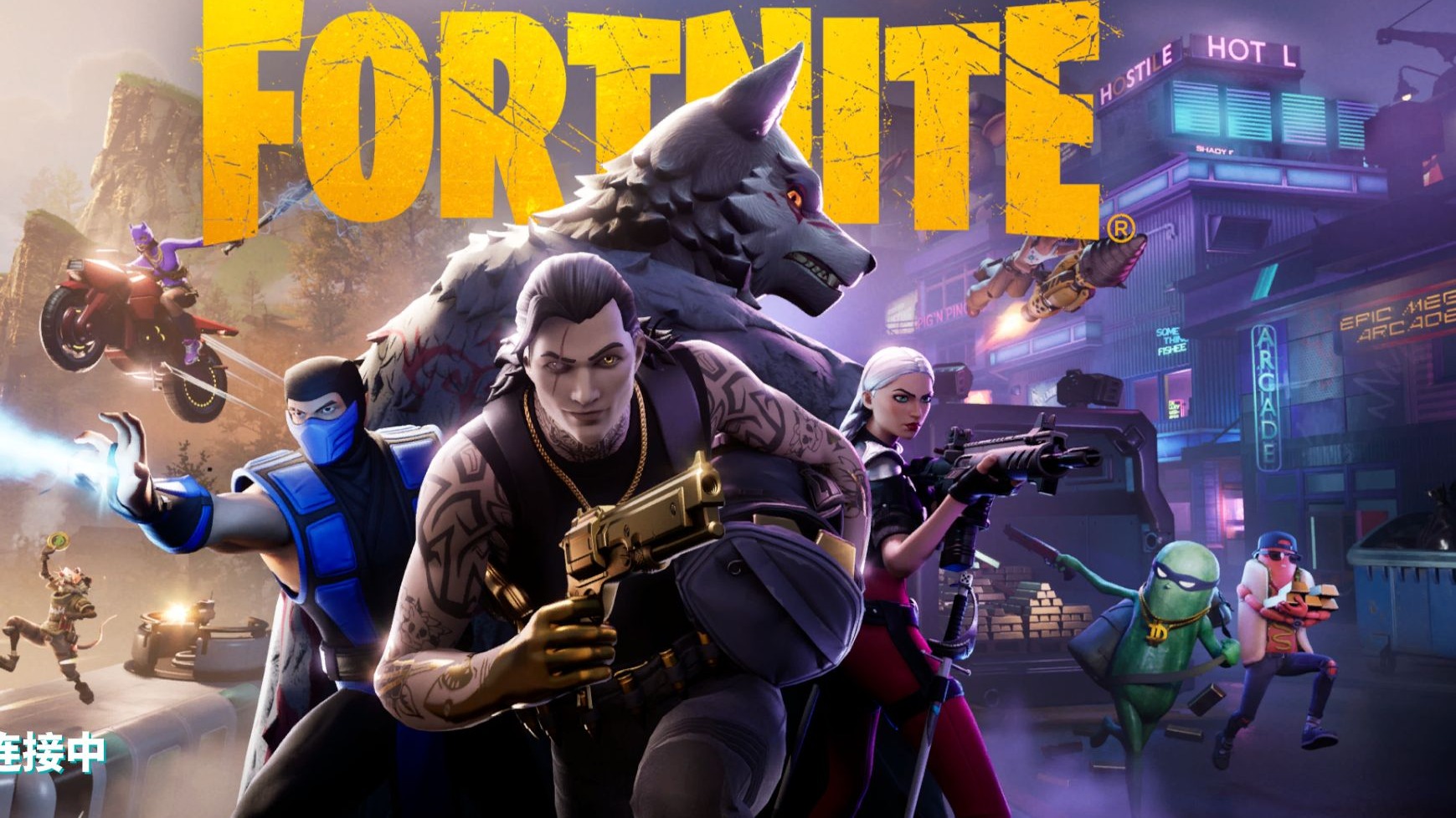 胜率下修至 胜率下修至