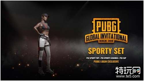 打与中路突 打与中路突